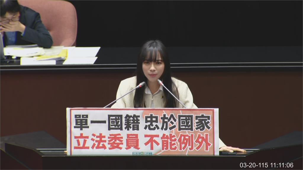 快新聞／藍白護航李貞秀！提案譴責李柏毅　強硬通過逕付二讀