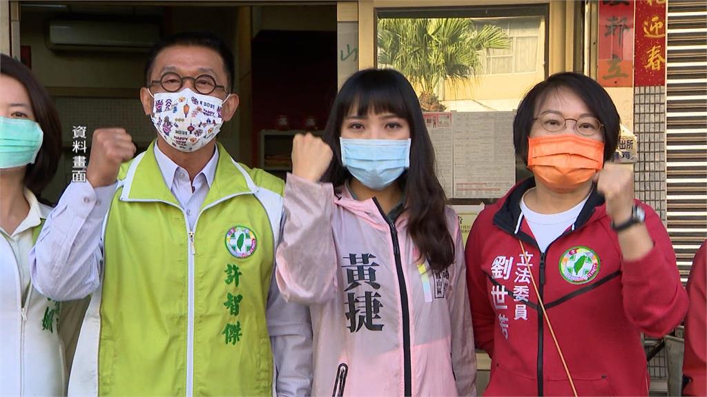 "介紹人陳其邁"　黃捷正式加入民進黨