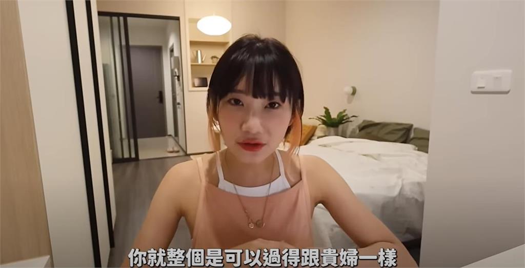 愛莉莎莎曬「泰國400萬宅」新裝潢!興奮爽喊「1句」慘遭網酸:別回來了