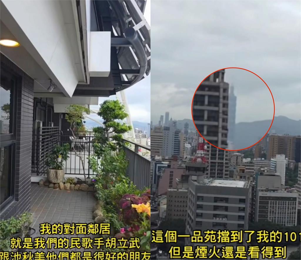 吊車大王「主臥一晚沒睡過」認了？台北豪宅「比新竹好」101煙火在家看