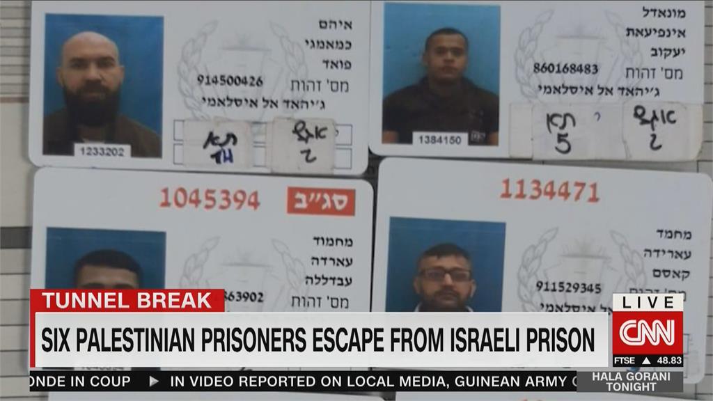掉漆！以色列被6名巴勒斯坦囚犯用湯匙越獄成功　迦薩地區巴勒斯坦人上街大肆慶祝