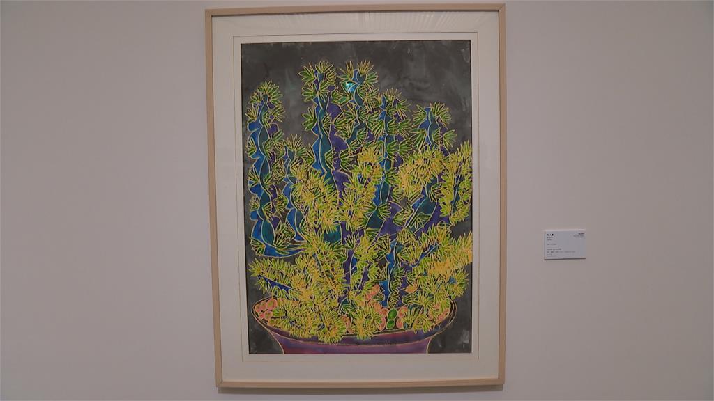 藝術是自由的力量!50位台日藝術家南美館展出 展現不修飾原始與樸拙