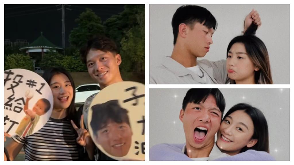 台鋼雄鷹曾子祐20歲女友曬辣照!「深U+緊身褲」太兇他吃醋喊:不按讚