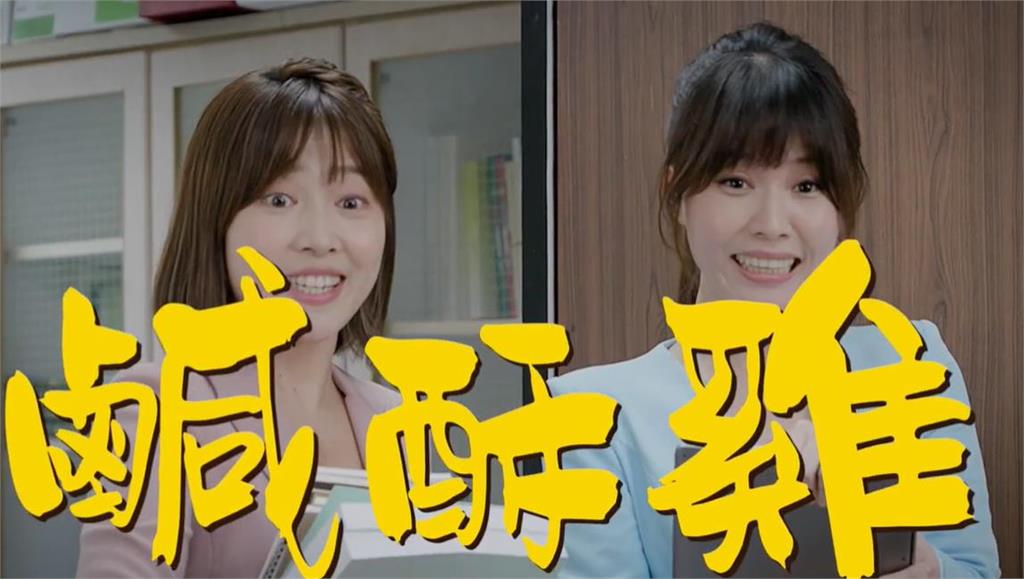 陳其邁露出真面目!辦公室合體2美女發言人「大口吃雞」:我全都要