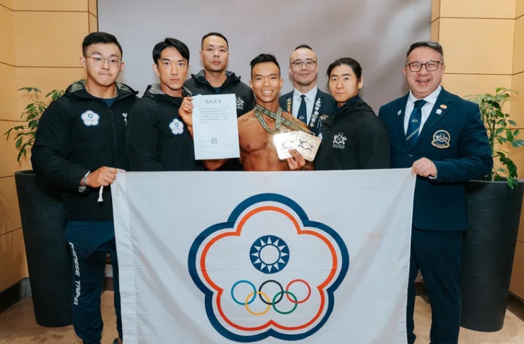 台灣之光！劉明毅世界健美錦標賽「摘雙金」　PO文曬金牌：結婚週年最好禮物