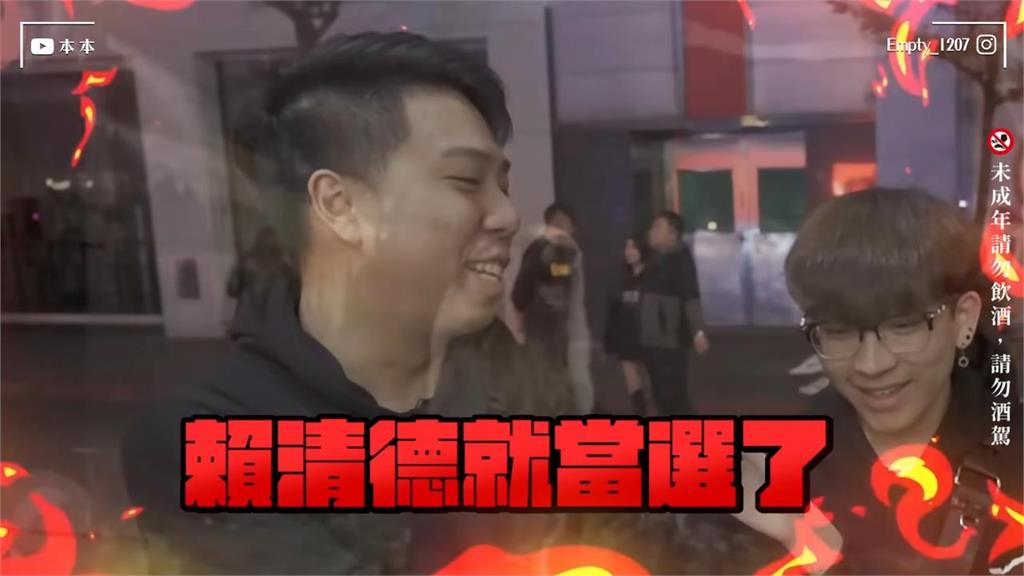 支持政黨不同竟與家人吵架還被譙 24歲男這樣說網讚:有公民素養