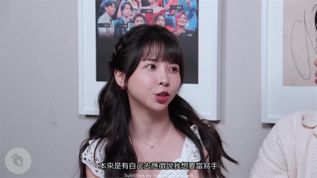 出道作才上3小時就被撤　胎尼噴日本謎片商：封面有貼友善時光？