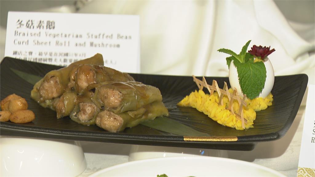 圓山東密道再推夜間探訪 花園還能享用國宴級料理