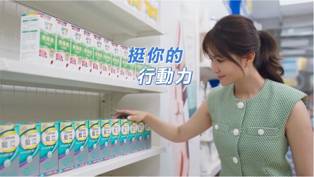 Haleon特派員推「父親節活力送禮指南」 饗食力、行動力、超元氣