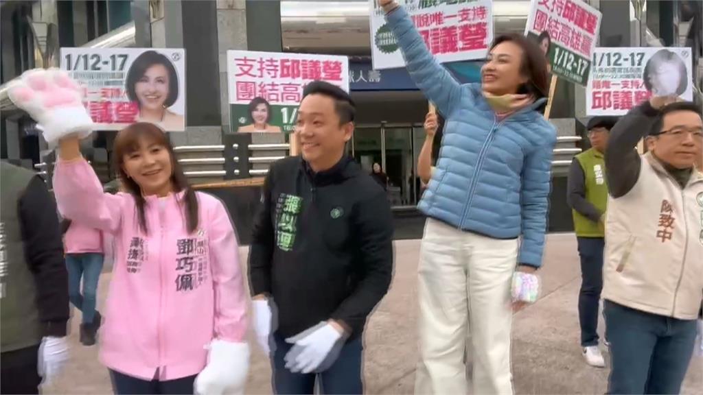 民進黨初選今展開電話民調　高雄4將率先舉行