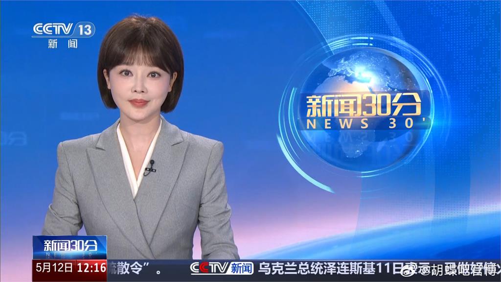 央視主播稱台灣「兩國」慘挨轟!矢板明夫曝「慣例下場」嘆:替中共宣傳風險大