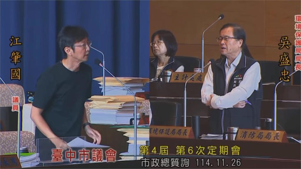 台中大肚一處養豬場遭爆廚餘養豬！　業者喊冤是在煮水