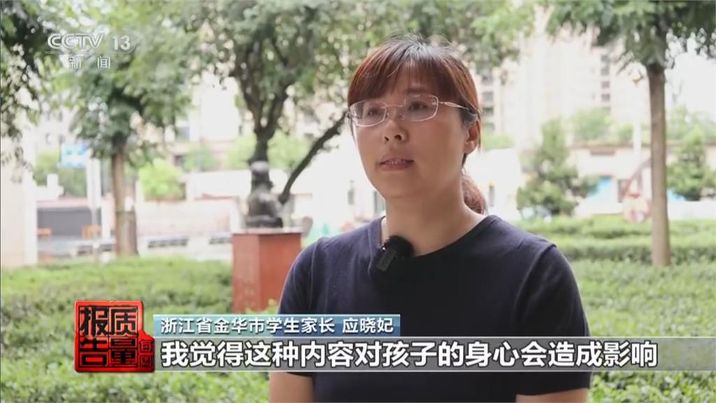 中國「娜塔莎」紓壓玩具引爭議　家長憂孩子模仿暴力行徑
