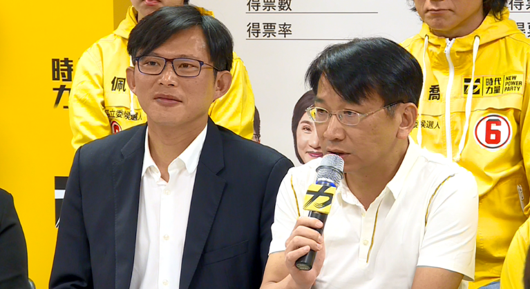 黃國昌任黨主席民眾黨「黃了」?資深媒體人爆:徐永明、陳椒華將加入