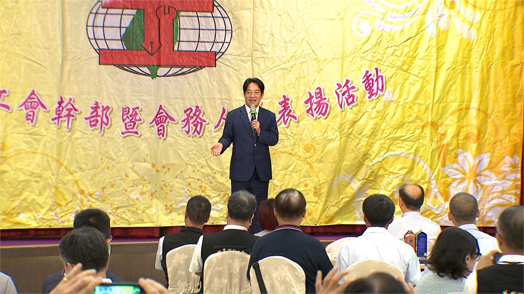 出身勞工家庭! 賴清德體恤勞工站同一陣線