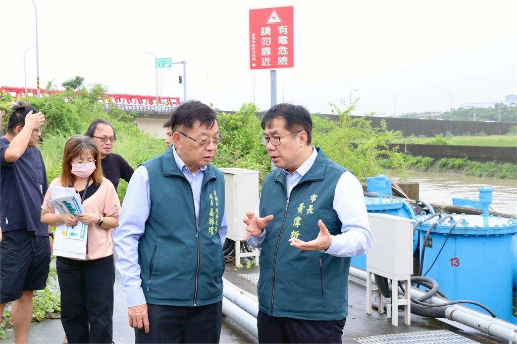 抽水機全力運轉　黃偉哲督軍安定治水工程