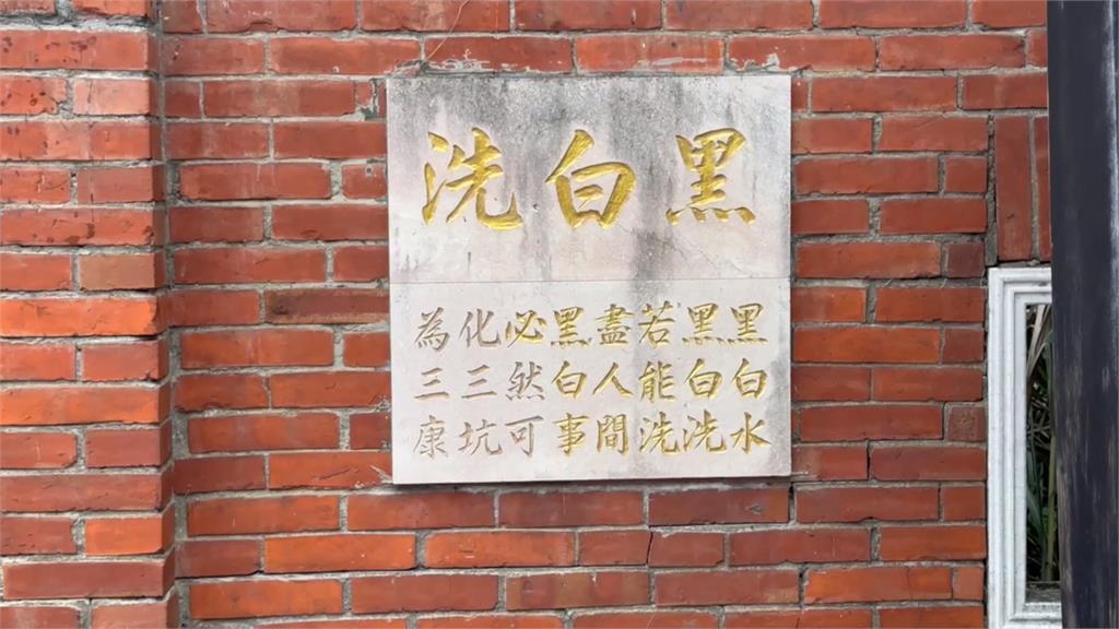 台水決定三坑老街口蓋加壓站 居民怒批先斬後奏