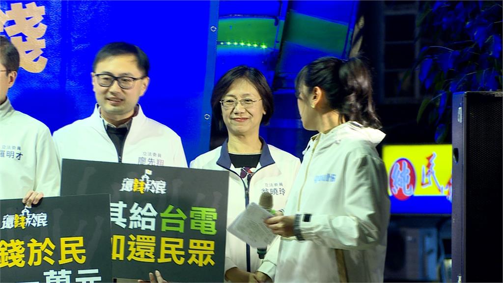 別鬧事? 國民黨政策說明會尷尬 朱立倫喊翁曉玲"去站後面"
