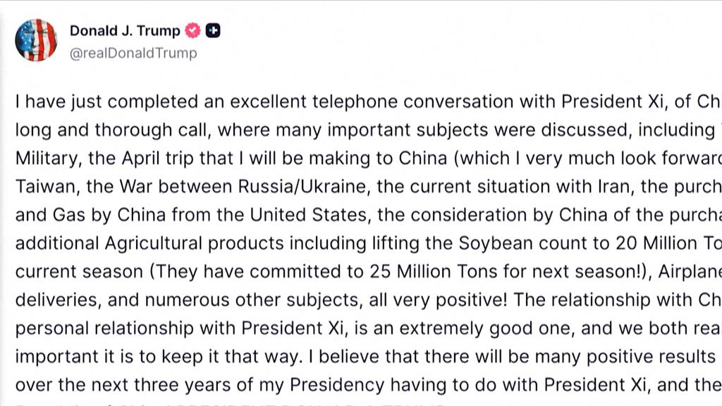 川習通話！就台灣議題交換意見　習近平：美對台軍售盼慎重處理