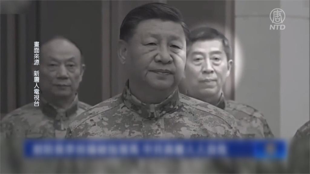 中國前防長魏鳳和.李尚福涉貪案 一審判2人"死緩"