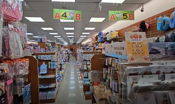 停文具店停車折抵消費要「399萬」？　真相大白笑翻網友