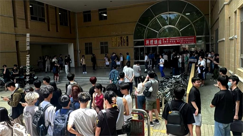 中興大學傳火警! 天花板LED燈突起火 緊急疏散師生
