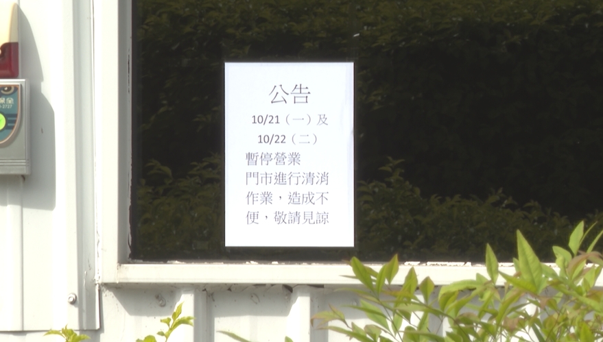 連鎖火鍋店「菜盤黏老鼠屎」　消費者崩潰：換新也不敢吃