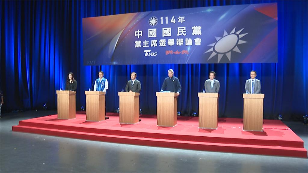 國民黨黨主席投票倒數！　六人首度同台辯論　炮火猛烈