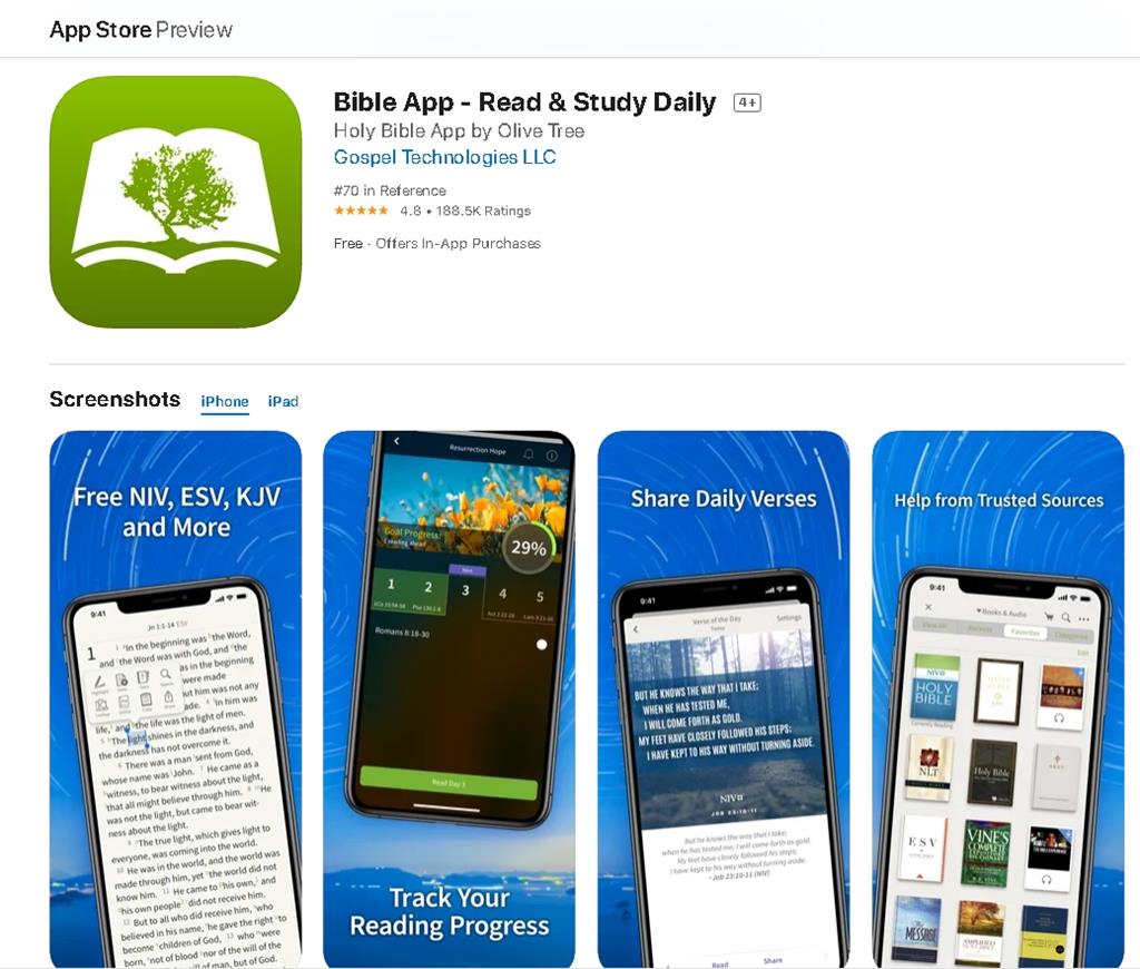 打壓穆斯林？中國Apple Store稱「含非法內容」下架古蘭經App