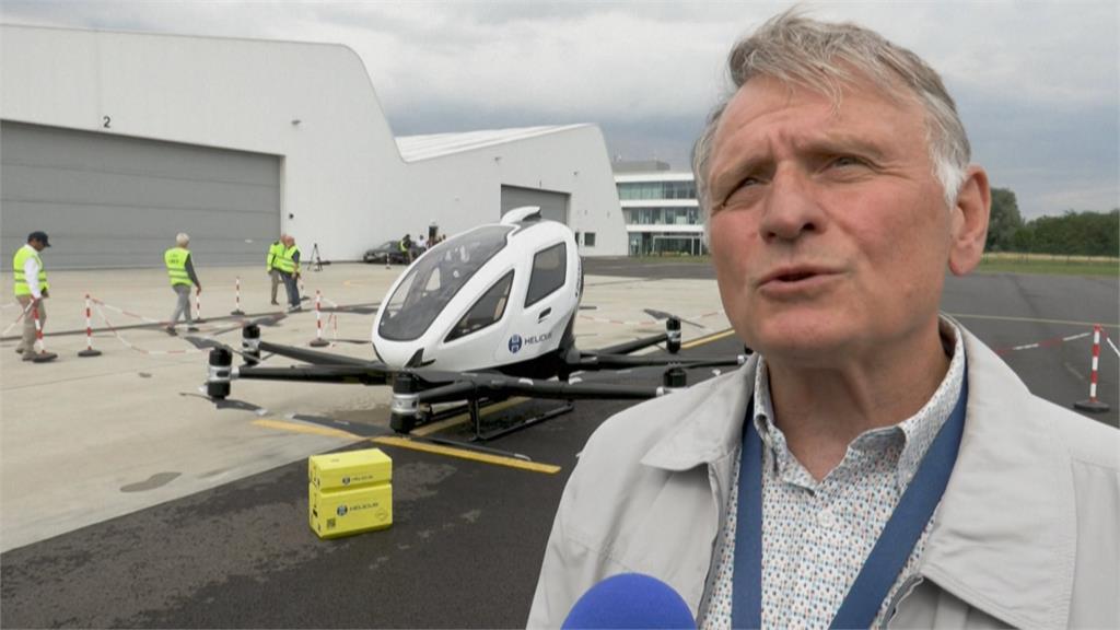 歐洲首例！　比利時無人機運送醫療急救用血液
