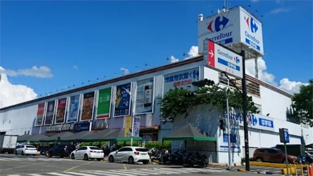 嘉義家樂福北門店「這1日」關閉營業！開業17年「特價大出清」民眾不捨
