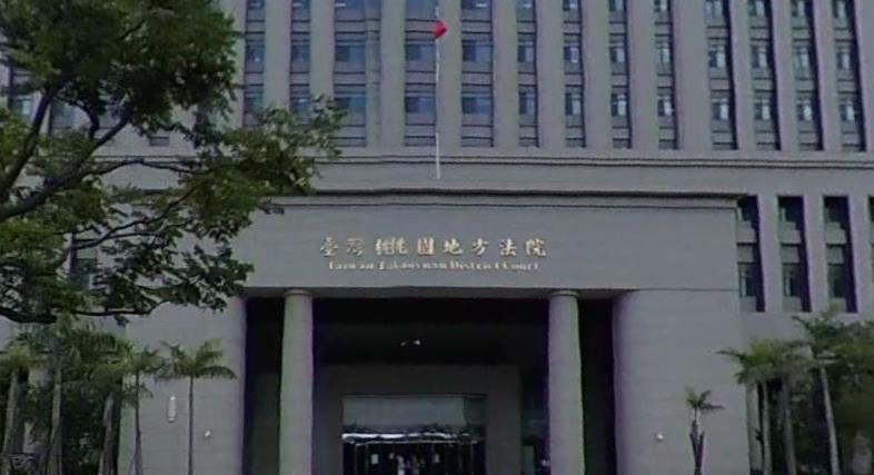 桃園23歲男手癢「殺蟲劑點打火機」燒家樂福！他「懶出庭」慘吞天價賠償金