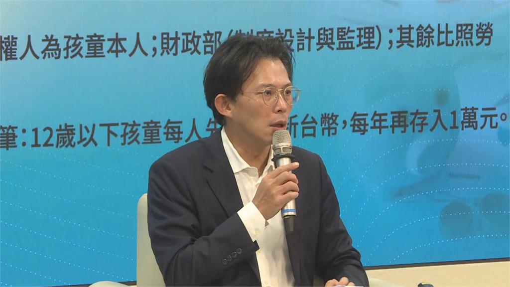 快新聞／黃國昌要確定？稱沒成立「少子女化辦公室」　政院回擊了