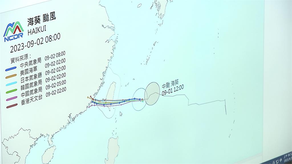 陳建仁進駐災變中心 視訊宜花東首長掌握防颱作業