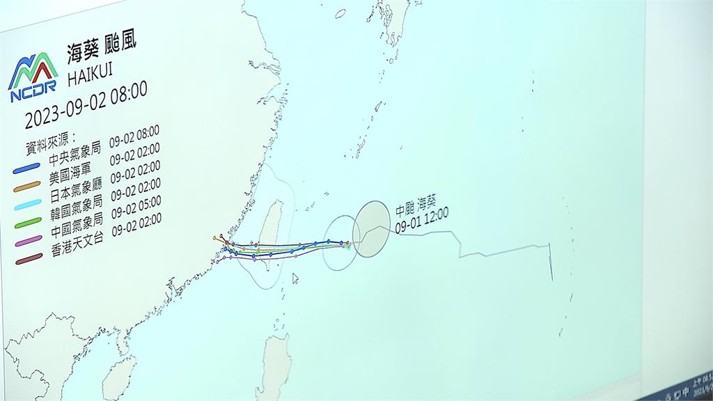 陳建仁進駐災變中心　視訊宜花東首長掌握防颱作業