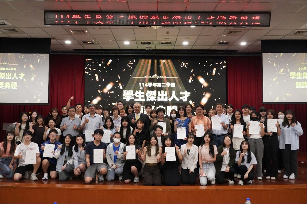 申請入學放榜世新大學傳捷報 招生名額使用率95.85%登全國第3