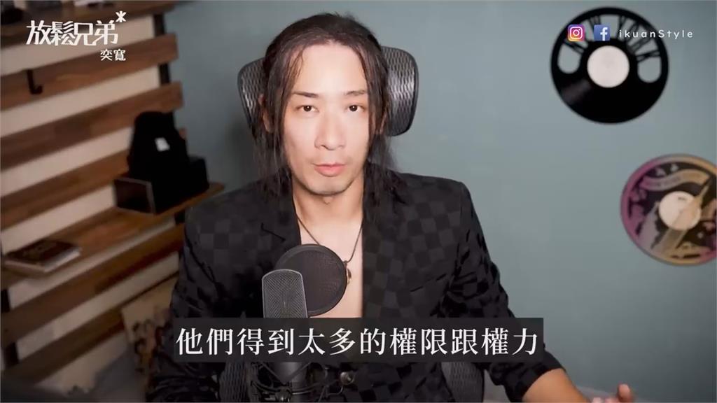 前置作業太隨便!專家點台灣唱跳困境 嘆:老闆們需要被教育一下
