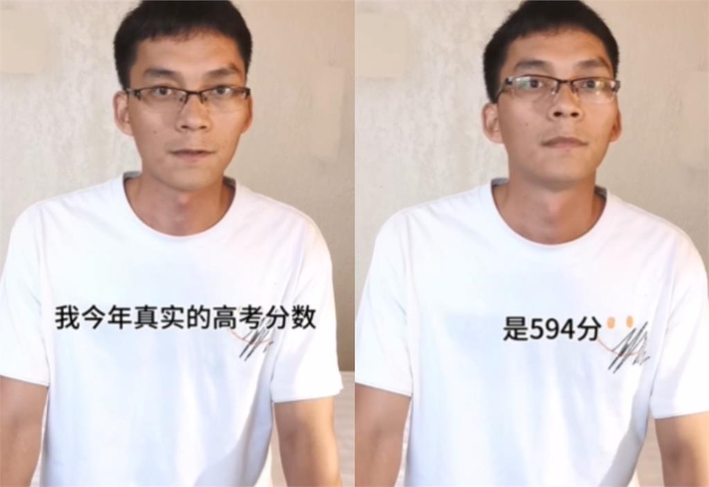 重考15次!34歲男「高中讀17年」只為1目標…哽咽放棄了:我想出去