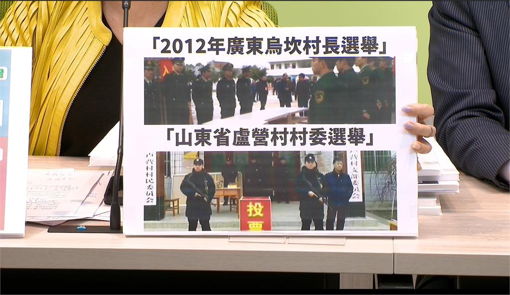 藍推不在籍投票　綠營：台灣在中國無使館讓選民投票