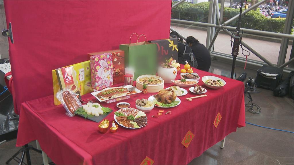 年前沒空買就叫外送！　平台公布熱門年菜、伴手禮