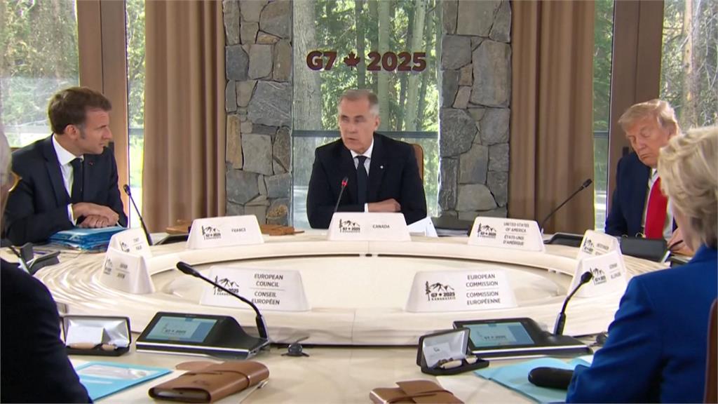 G7峰會美英達貿易協議 川普疑拒簽以伊緩戰聲明