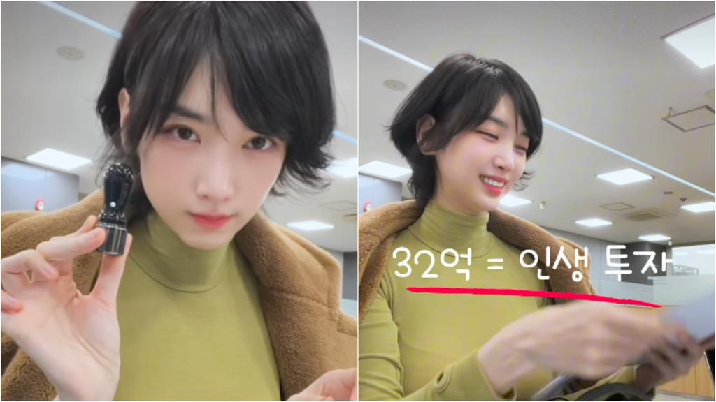 超兇鋼琴女神「挨轟布料太少、超好賺」反擊了！買8千萬豪宅「真年收入」曝光