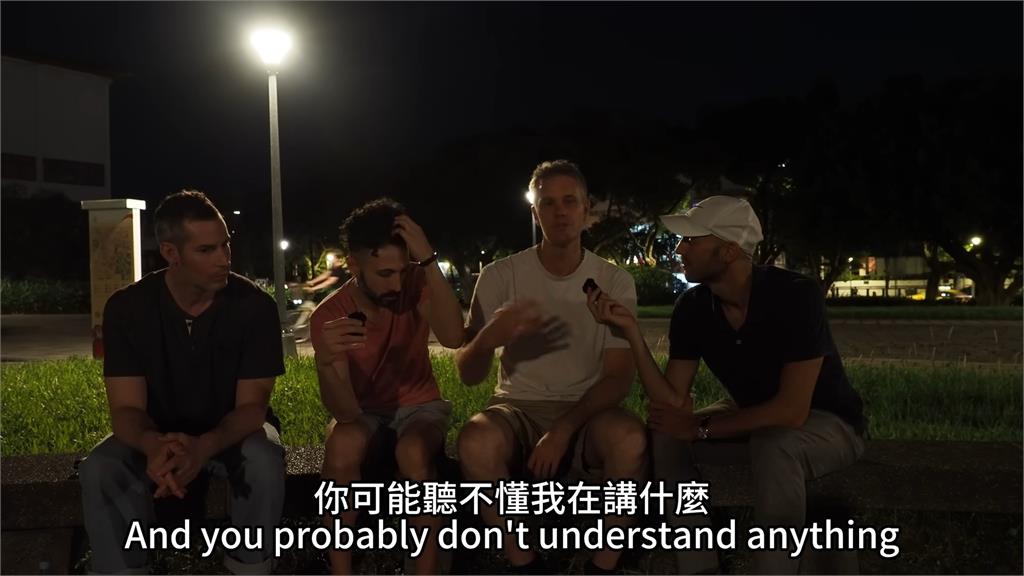 中國老人騎單車摔倒「無人敢扶」　老外不解：在台灣一定有人幫忙