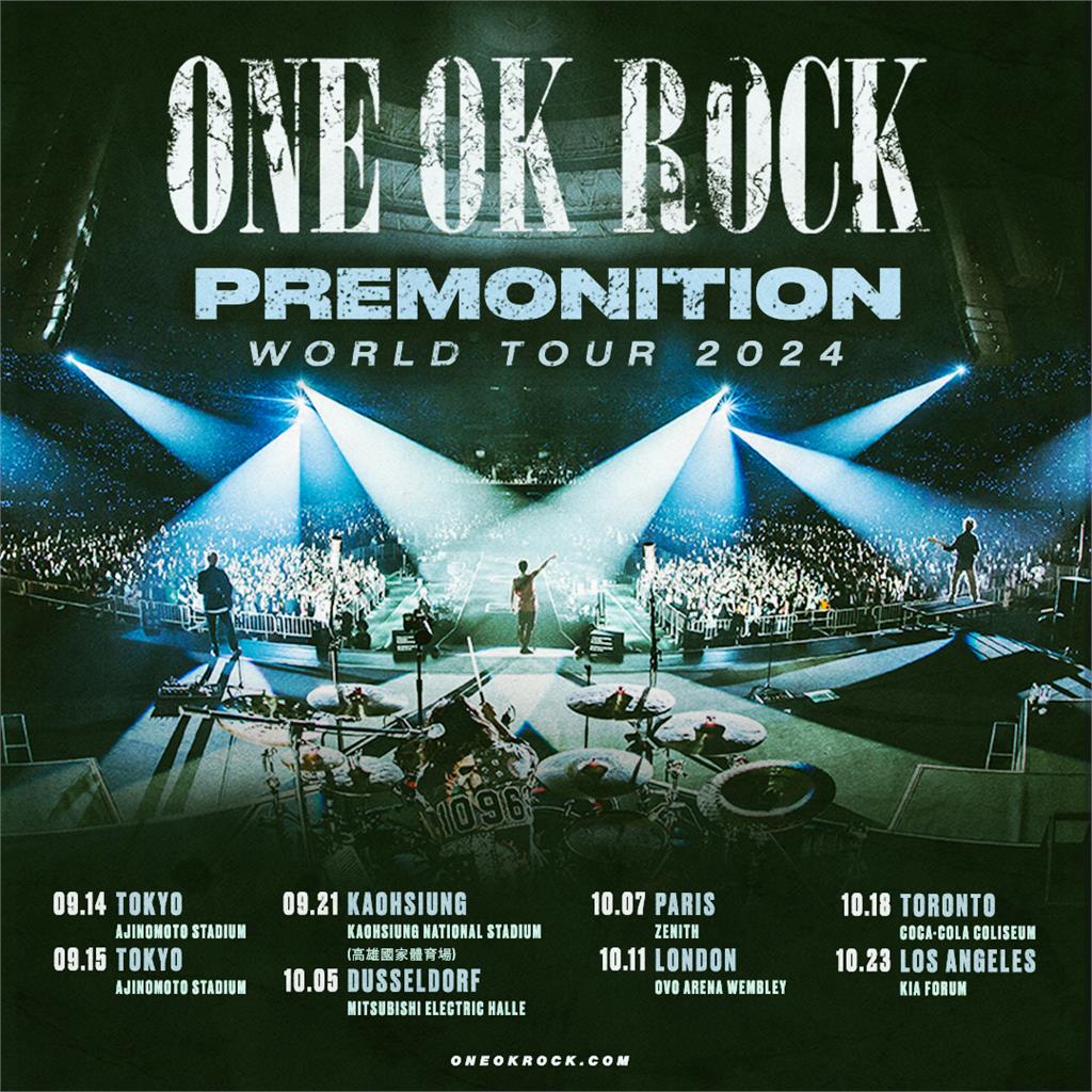 售票資訊出爐！ONE OK ROCK高雄開唱　「全座席」 網驚呼：有看錯嗎？