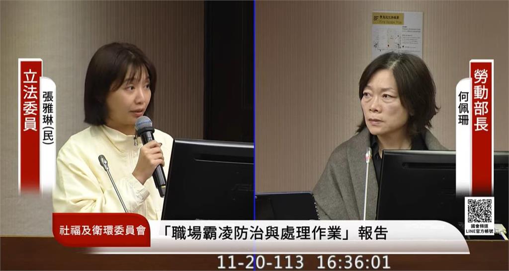 快新聞/公務員輕生案延燒 何佩珊痛哭自認不適任:會請辭