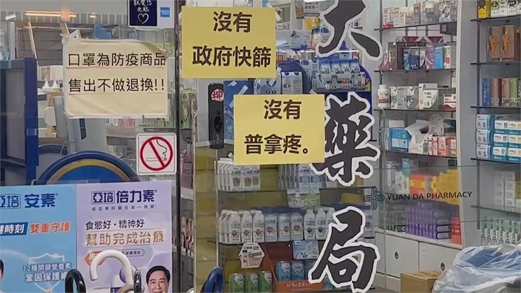 「Omicron病歿」晉升台灣第3大死因　邊境防疫升級拍板「維持現狀」