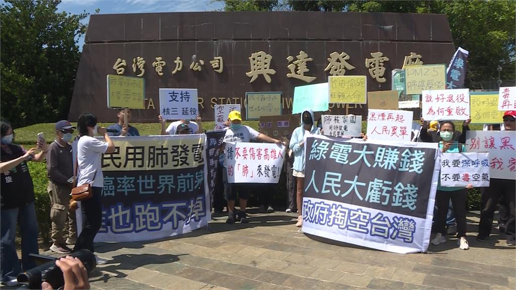 陳揮文批國民黨「拱手讓新北」 嗆:若給黃國昌選就改挺民進黨