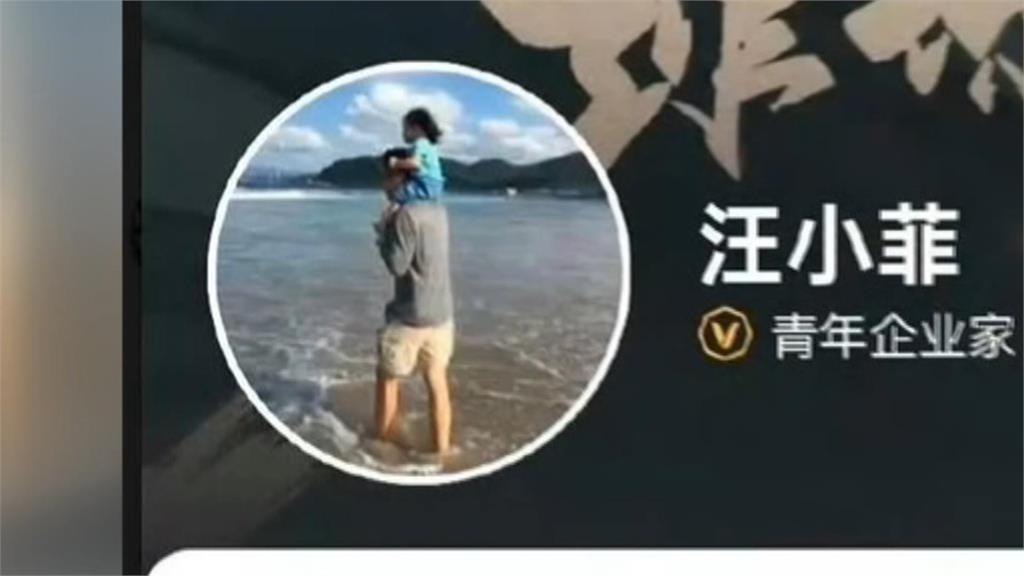 大S驟逝離婚官司仍在纏訟　前婆婆張蘭開直播蹭熱度遭網友灌爆