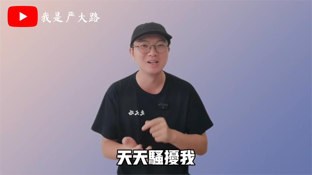 被騷擾到超級煩!他解析中共對台宣傳反效果原因 情境「神比喻」網讚翻