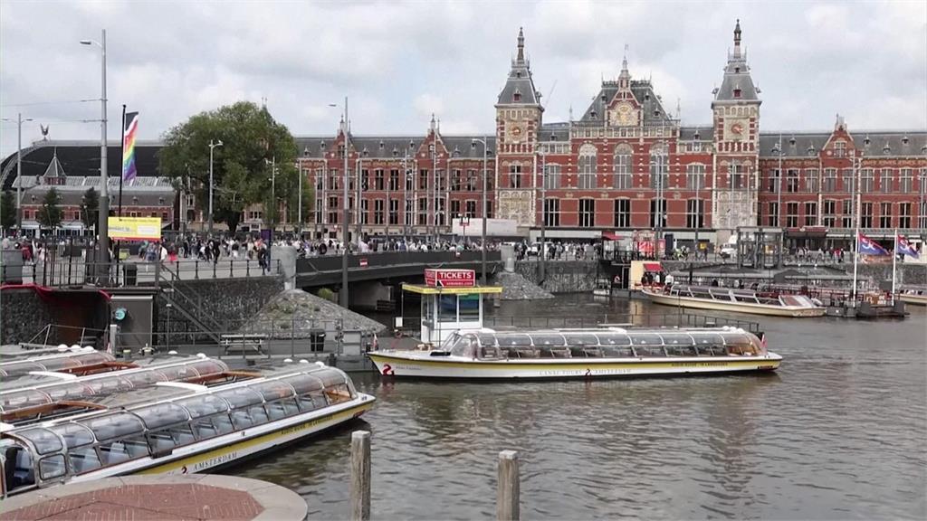 遊客太多！阿姆斯特丹「觀光變壓力」　「投票通過」關閉市中心大型郵輪港口